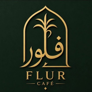 Telegram profile photo for FLUR CAFE