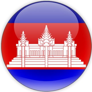 Telegram profile photo for Cambodia