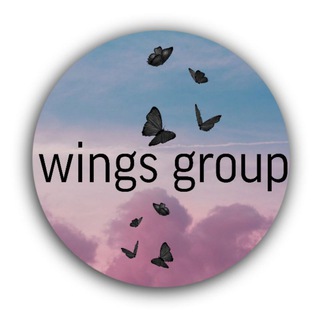 Telegram group profile photo for — ᴡɪɴɢs • ɢʀᴏᴜᴘ —
