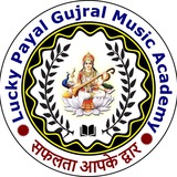 Telegram profile photo for Lucky Payal Gujaral Music Academy