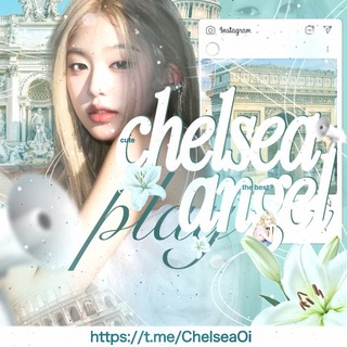 Telegram profile photo for РЕСТ ˗ˏˋʚChᥱᥣ᥉ᥱᥲ Aᥒⳋᥱᥣɞ ́ˎ˗