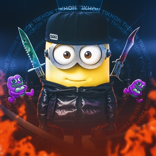 Telegram profile photo for нфт мамонт