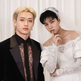 Telegram profile photo for CHANI LOST DUAGHTER