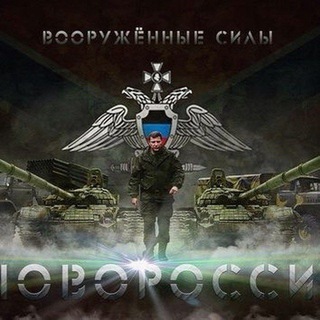Telegram group profile photo for ПРАVДА_ЧАТ