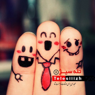 Telegram profile photo for تلـه سیـــــژ®