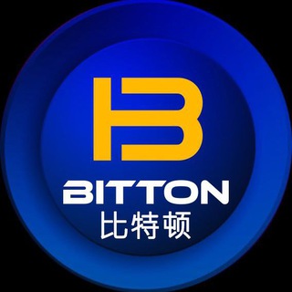 Telegram profile photo for Bitton 比特盾(中文频道)