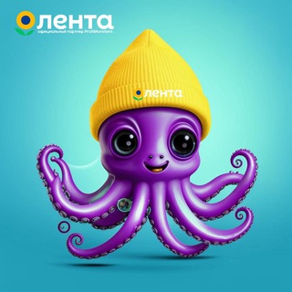 Telegram profile photo for Лента_ПрофиМонстерс🐙