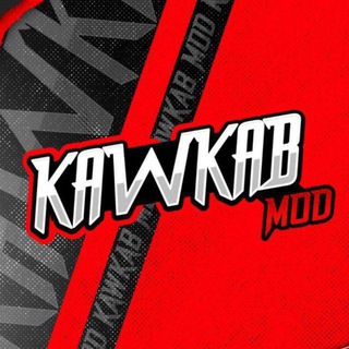 Telegram profile photo for KawKab Mod Feedback