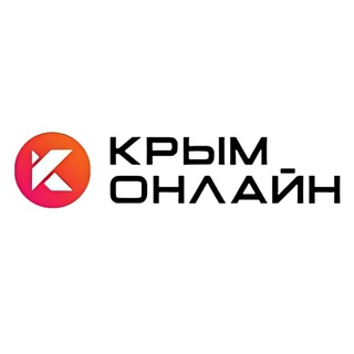 Telegram profile photo for Крым Онлайн интернет провайдер