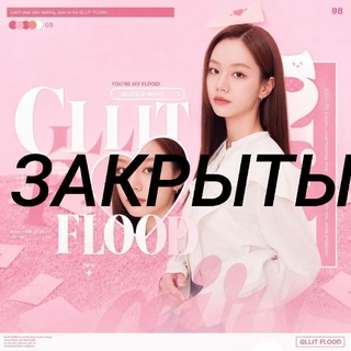 Telegram profile photo for info gllit flood