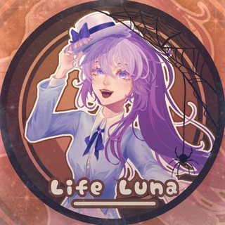 Telegram profile photo for ༢ 🍂 ,, ᭡ 𝙡𝙞𝙛𝙚 𝙇𝙪𝙣𝙖 !¡ ꧦ