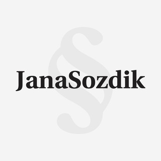 Telegram profile photo for JanaSozdik (18+)