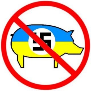 Telegram profile photo for El-Cerdo-Desinformador/Свиня-дезінформатор