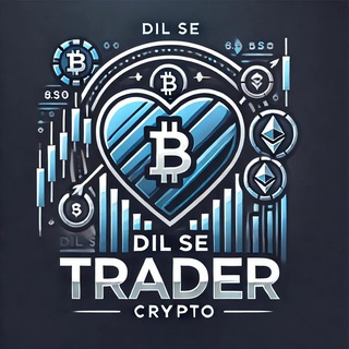 Telegram profile photo for DIL SE TRADER Crypto