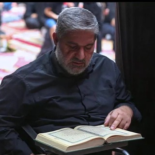 Telegram profile photo for اشعار حاج محمود ژوليده