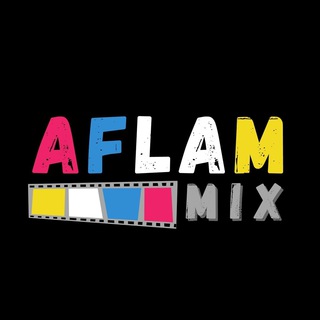 Telegram profile photo for Aflam mix 🎬