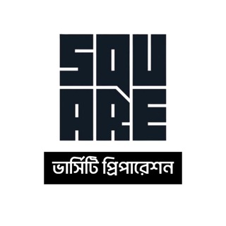 Telegram profile photo for SQ-Versity Preparation