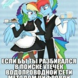 Telegram profile photo for Инфо ваще хз нахуя Ⳙⲏⲫⲟ Ⲡⲩⳅⲁ Ⳅⲃⲟⲏⲁ👀