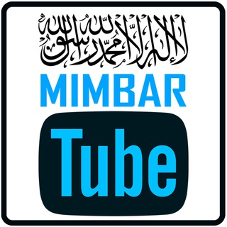 Telegram profile photo for Mimbarnews