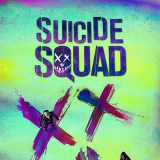 Telegram profile photo for 🧨 Suicide Squad 🧨