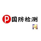 Telegram profile photo for 国防检测