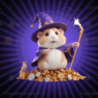 Telegram profile photo for Hamster Kombat Card COMBO & MORSE CHIPER
