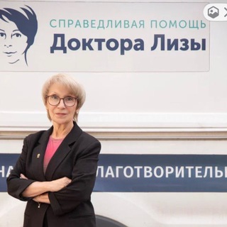 Telegram profile photo for Olga Demicheva