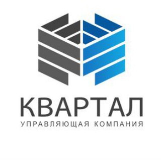 Telegram profile photo for Балакиревский 23 | УК КВАРТАЛ