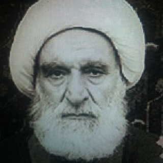 Telegram profile photo for حسينيه شيخ هاشم مدرس قزويني