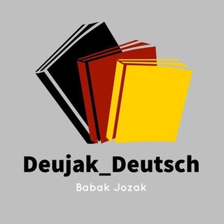 Telegram profile photo for Deujak_Deutsch