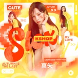 Telegram profile photo for ‘stex.kshop’🎀