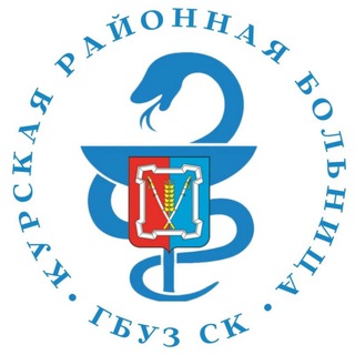 Telegram profile photo for Курская районная больница