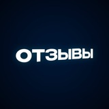 Telegram profile photo for Pareev | Отзывы
