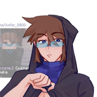 Telegram profile photo for ANCALIME/NOVA (16+)
