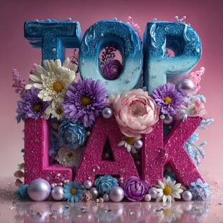 Telegram profile photo for ТВОЙ БЬЮТИ-ROOM с ТОP L.A.K ✨