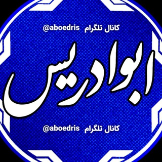 Telegram profile photo for .