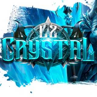 Telegram profile photo for Эпоха L2Crystal