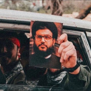 Telegram profile photo for فخرُنا 💛"