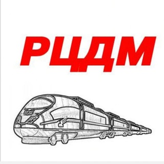 Telegram profile photo for РЦДМ С-КАВ