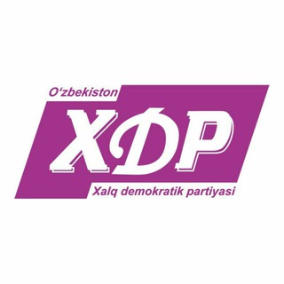Telegram profile photo for ÓzXDP Qaraqalpaqstan Respublikalıq Keńesi