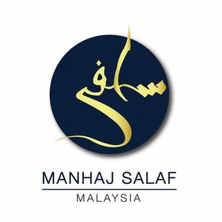 Telegram profile photo for Channel Media Sunnah Malaysia
