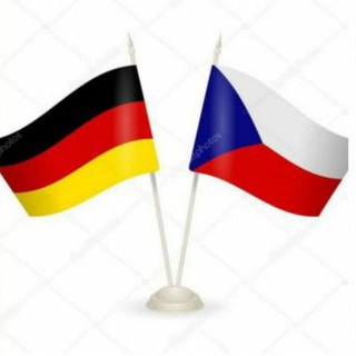 Telegram profile photo for EURO SHOP. Товары из Германии Чехии