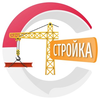 Telegram profile photo for Строительство на Бали 🏝 | CHATIK