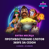 Telegram profile photo for Рейтинг 17 казино с поддержкой рублёвых счетов и безопасными платежами