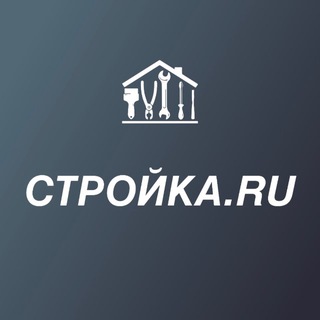 Telegram profile photo for СТРОЙКА.RU