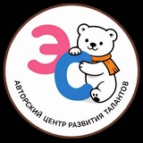 Telegram profile photo for СЕМЕЙНЫЙ КЛУБ El-SaTi