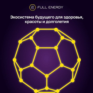 Telegram profile photo for ФУЛЛЕРЕН- ЗДОРОВЬЕ|КРАСОТА|БИЗНЕС☘️