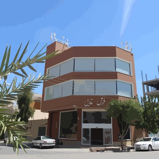 Telegram profile photo for فرش بقایی-کرمان