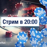 Telegram profile photo for Топ 19 лучших игровых автоматов с прогрессивным джекпотом