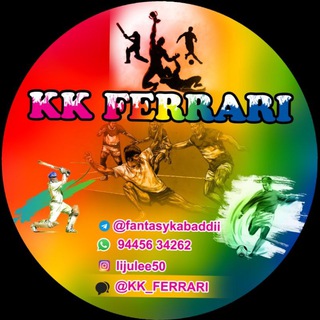 Telegram profile photo for KK FERRARI🤼🏏⚽️